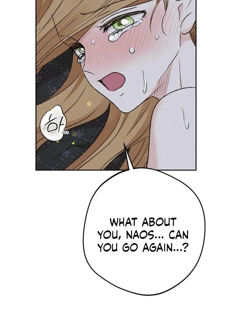 The Mating of Elves Chapter 48 page 84 - 