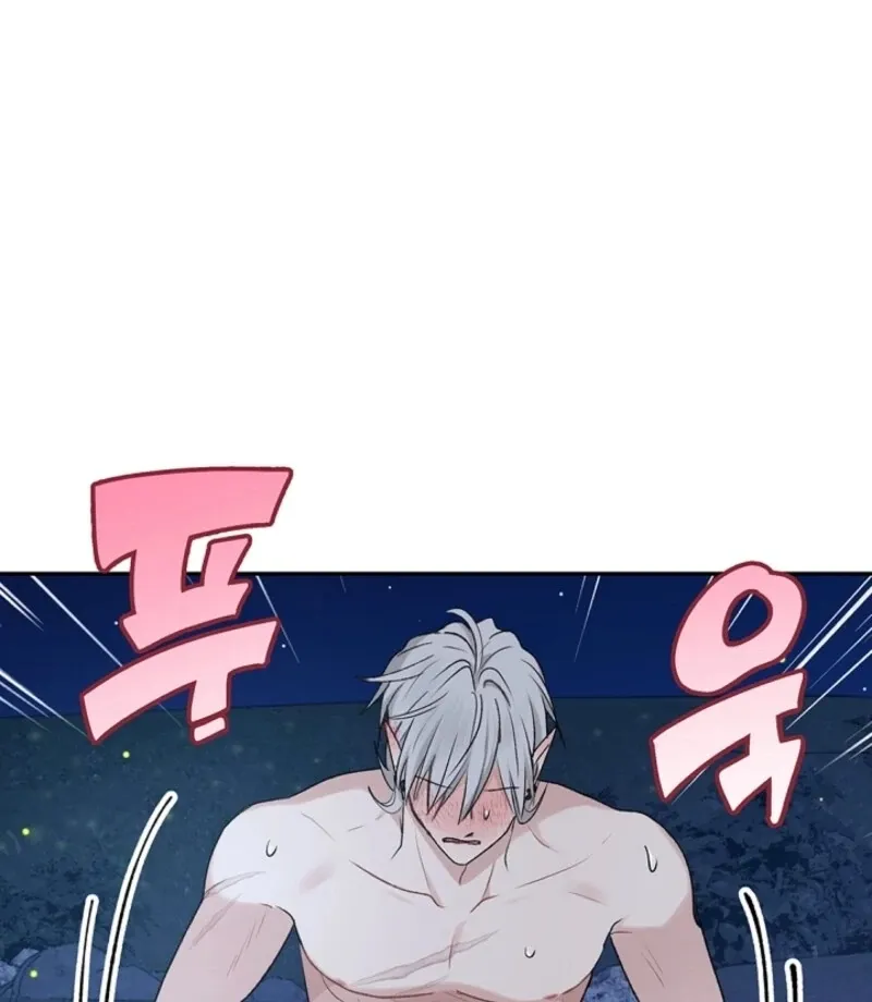 The Mating of Elves Chapter 48 page 95 - 