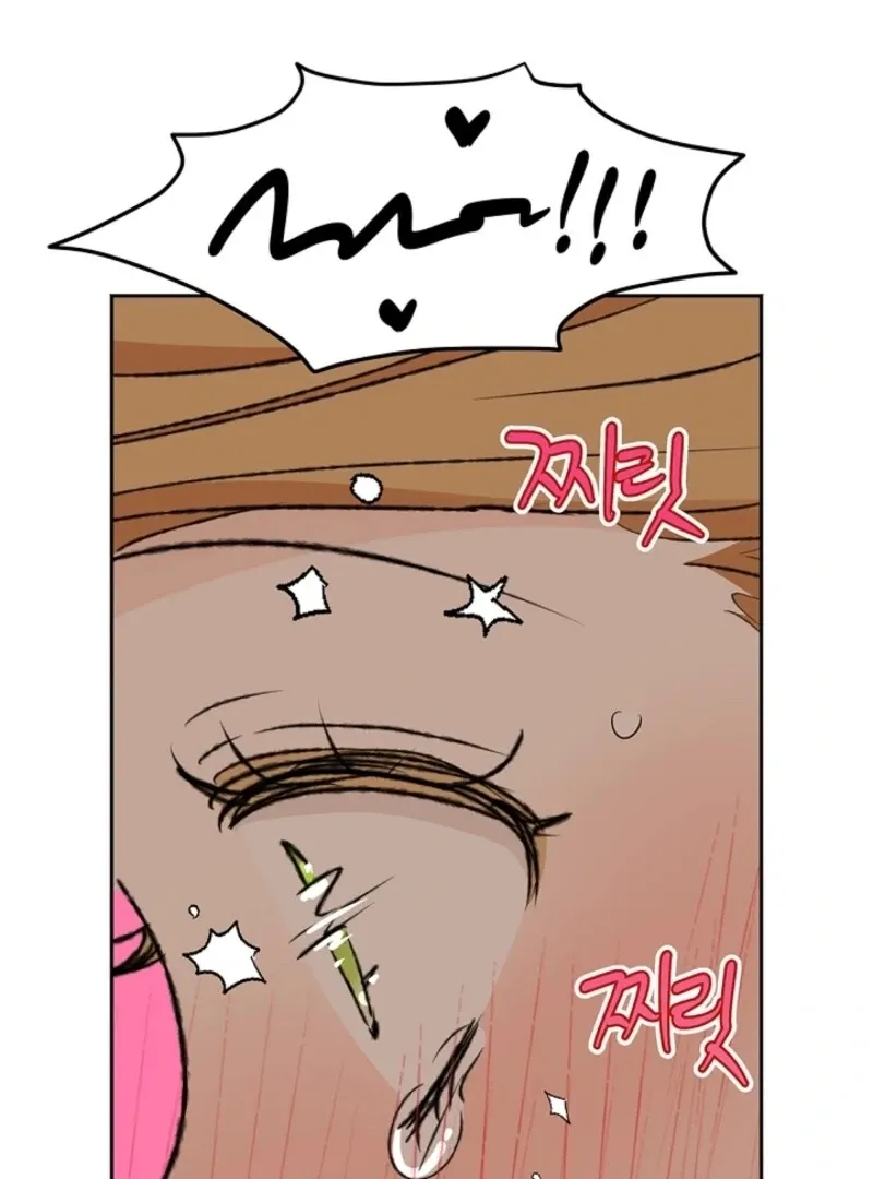 The Mating of Elves Chapter 48 page 97 - 