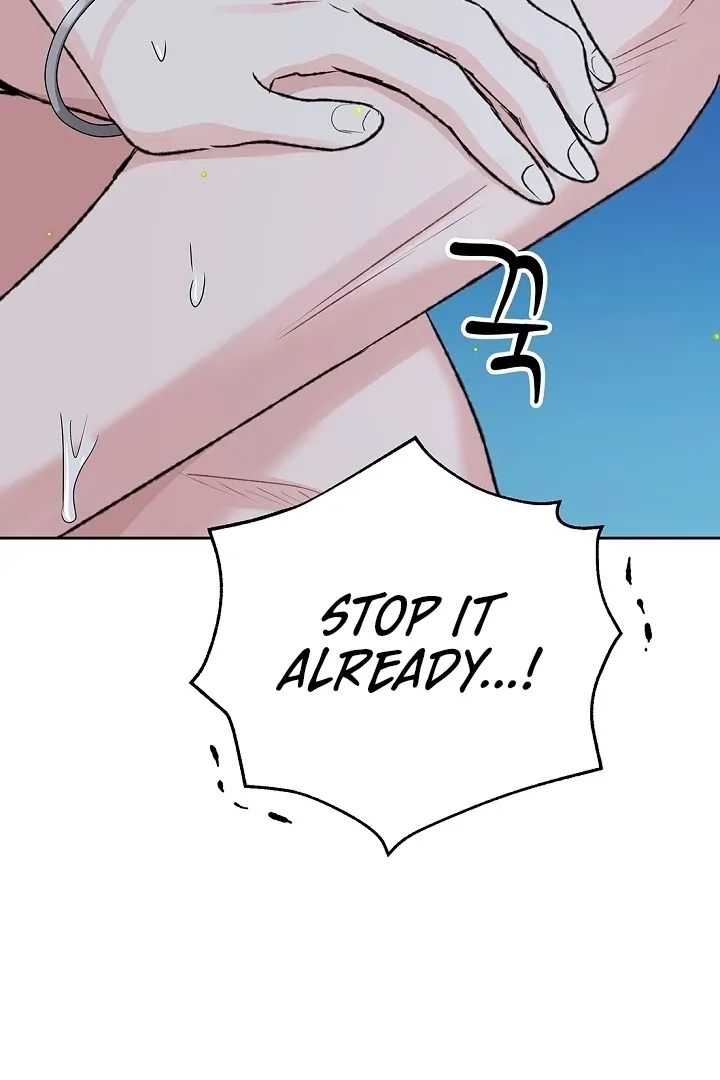 The Mating of Elves Chapter 49 page 11 - 