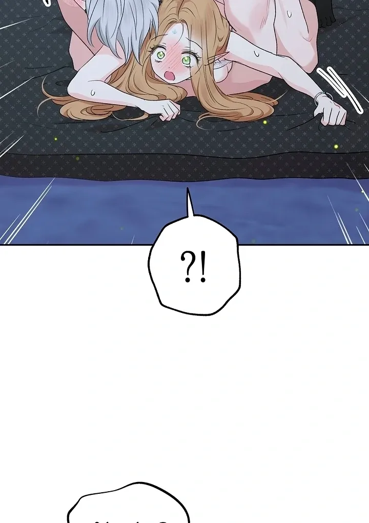 The Mating of Elves Chapter 49 page 13 - 