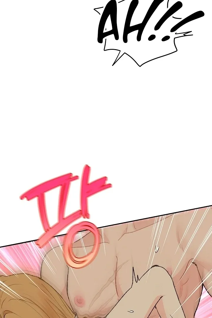 The Mating of Elves Chapter 49 page 16 - 