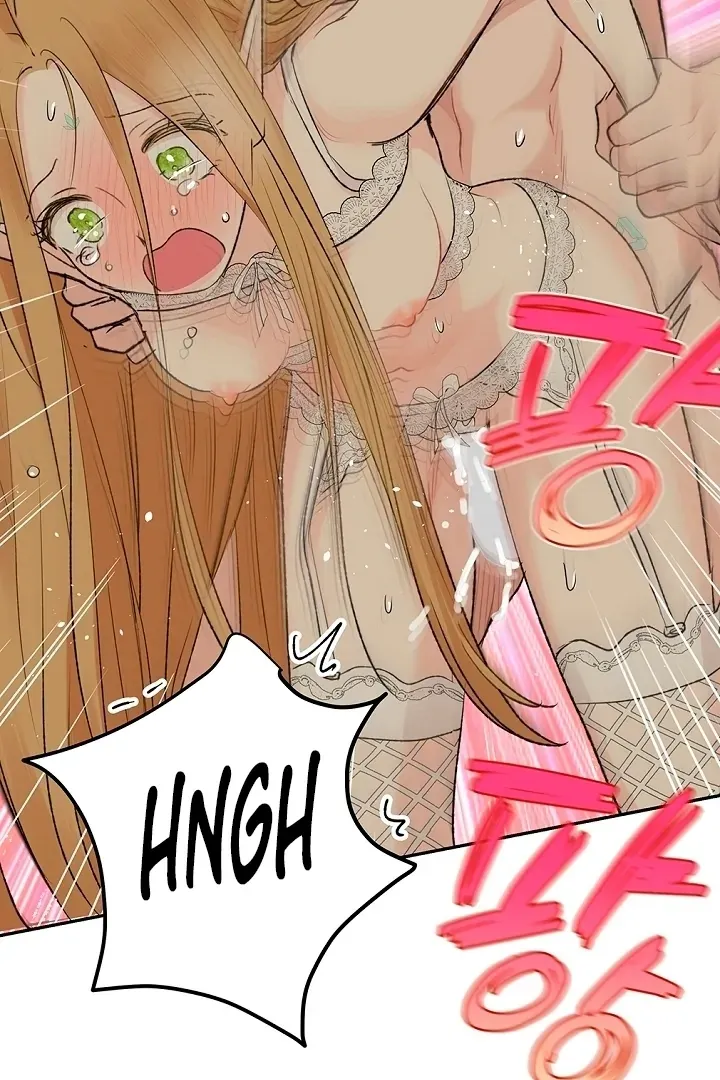 The Mating of Elves Chapter 49 page 17 - 