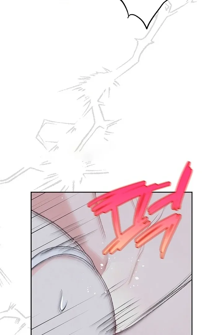 The Mating of Elves Chapter 49 page 21 - 