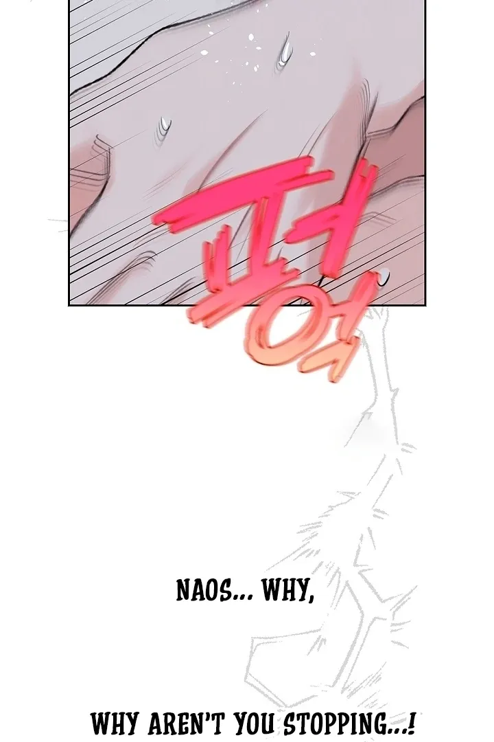 The Mating of Elves Chapter 49 page 22 - 