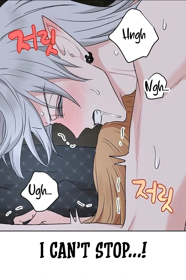 The Mating of Elves Chapter 49 page 29 - 