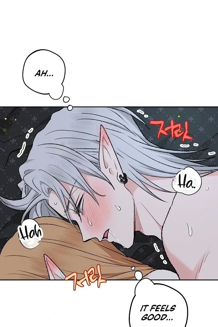 The Mating of Elves Chapter 49 page 4 - 