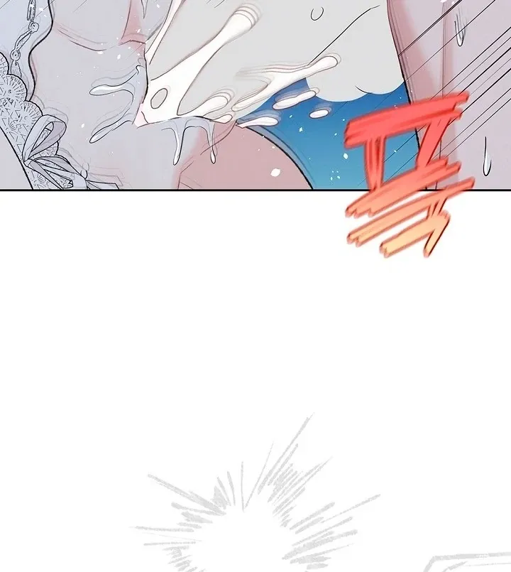 The Mating of Elves Chapter 49 page 42 - 