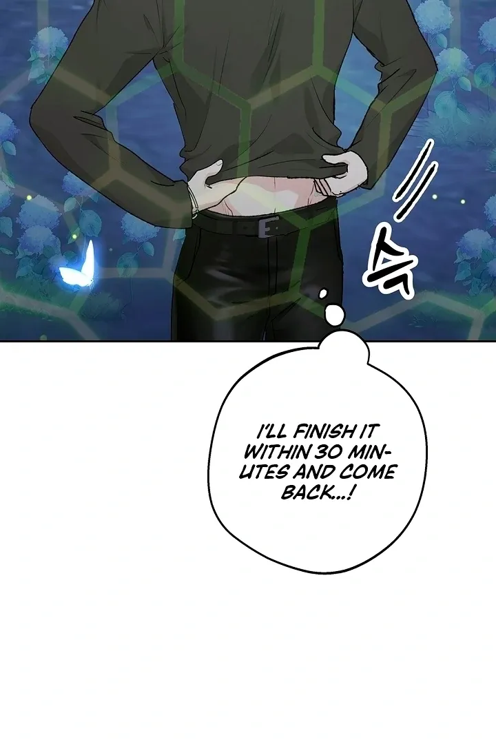 The Mating of Elves Chapter 49 page 58 - 