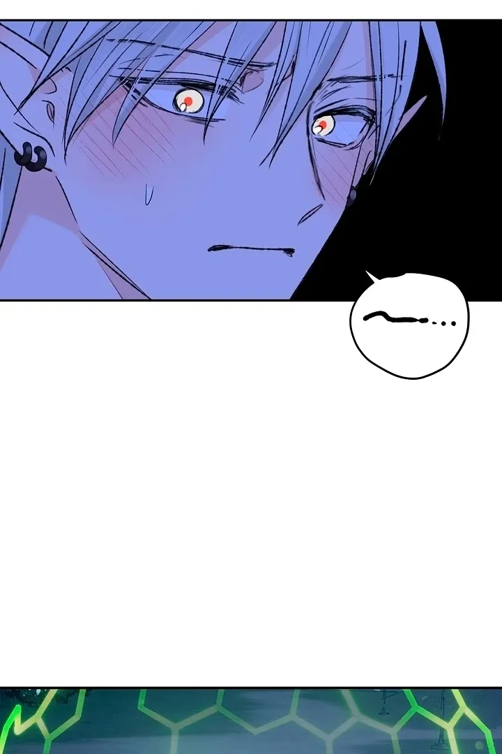 The Mating of Elves Chapter 49 page 59 - 
