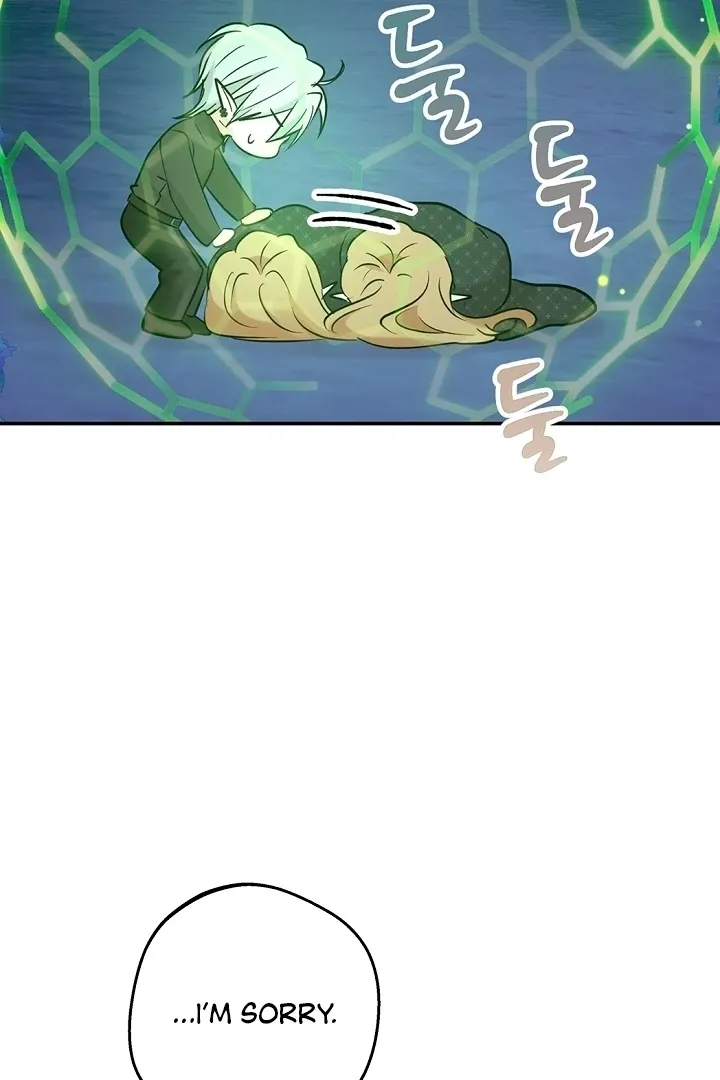 The Mating of Elves Chapter 49 page 60 - 