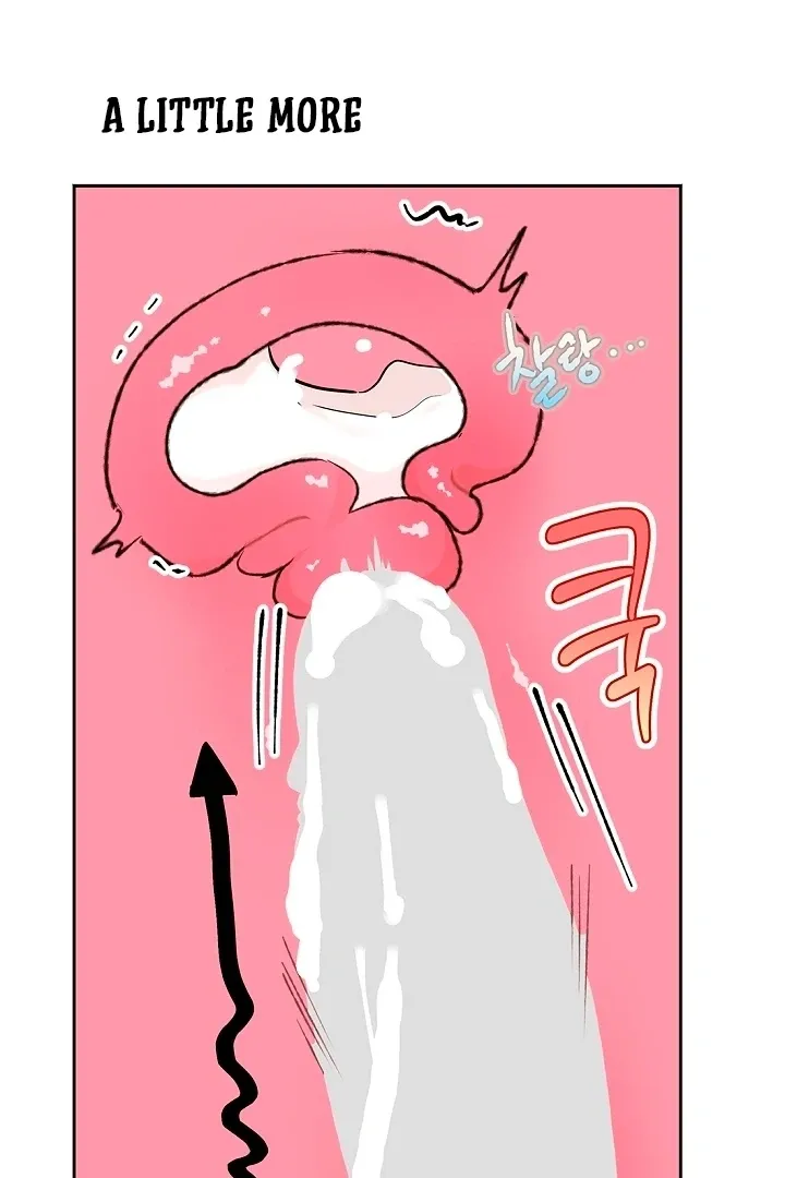 The Mating of Elves Chapter 49 page 7 - 