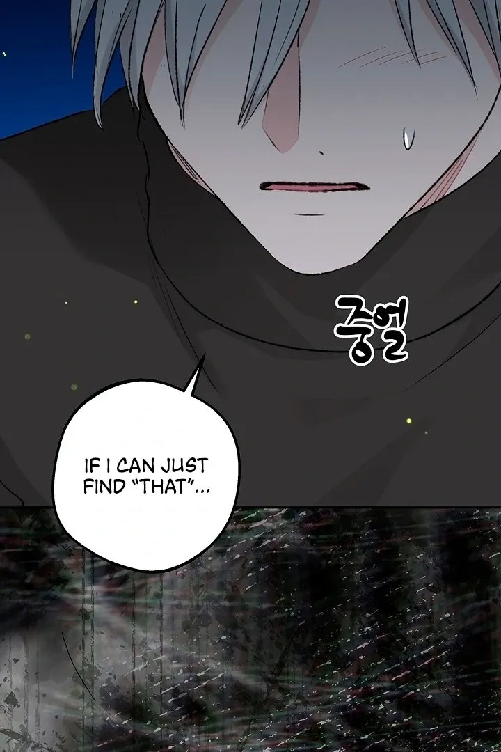 The Mating of Elves Chapter 49 page 64 - 