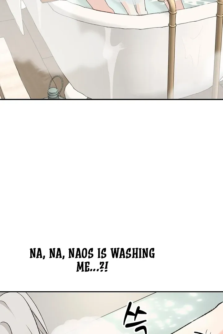 The Mating of Elves Chapter 49 page 78 - 