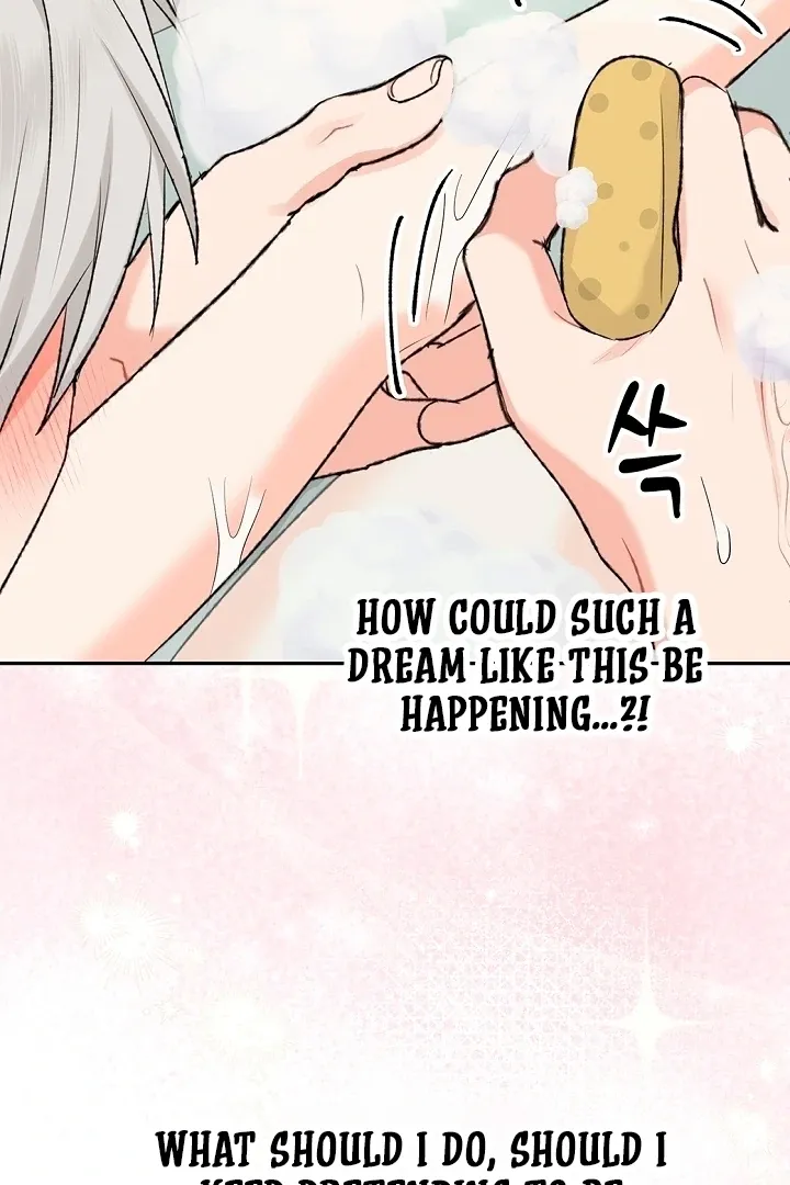The Mating of Elves Chapter 49 page 79 - 