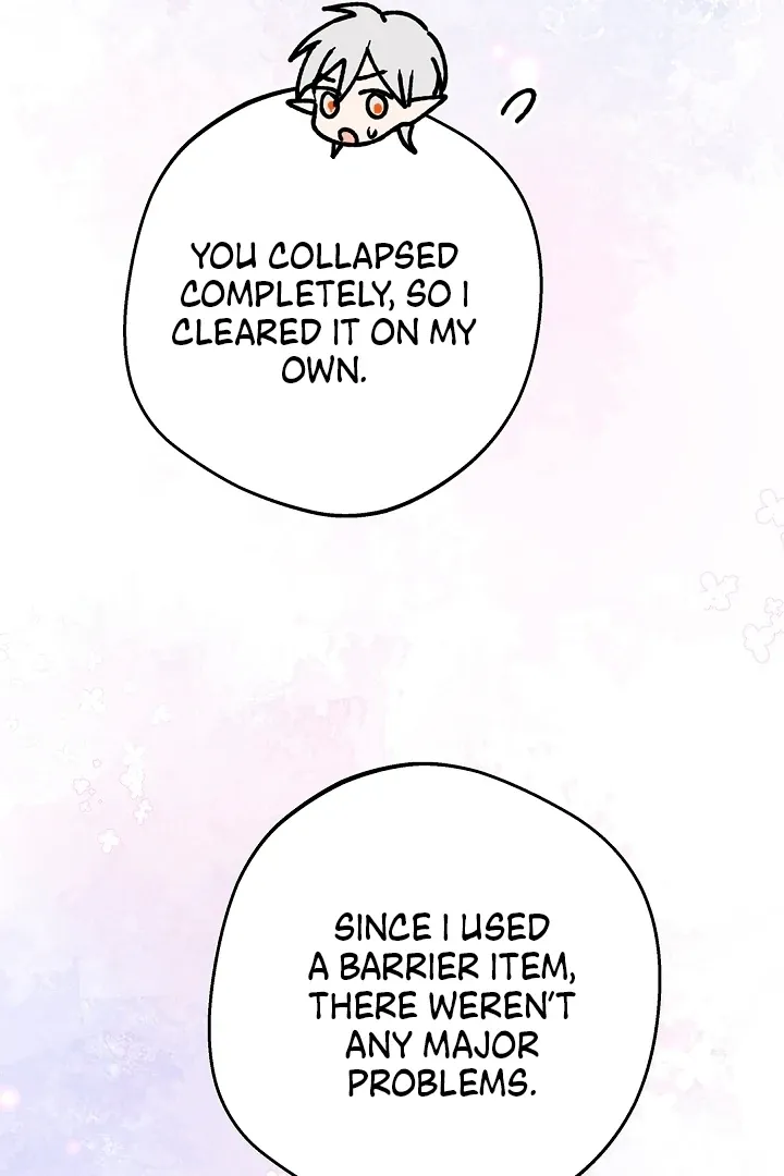 The Mating of Elves Chapter 49 page 85 - 