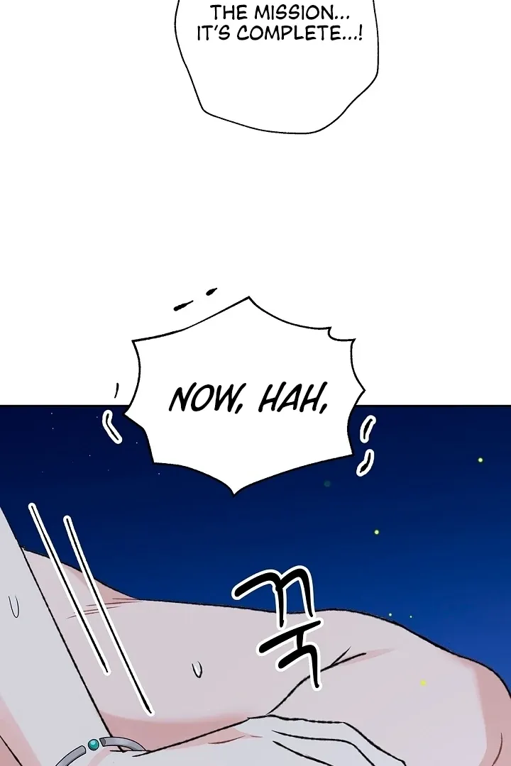 The Mating of Elves Chapter 49 page 10 - 