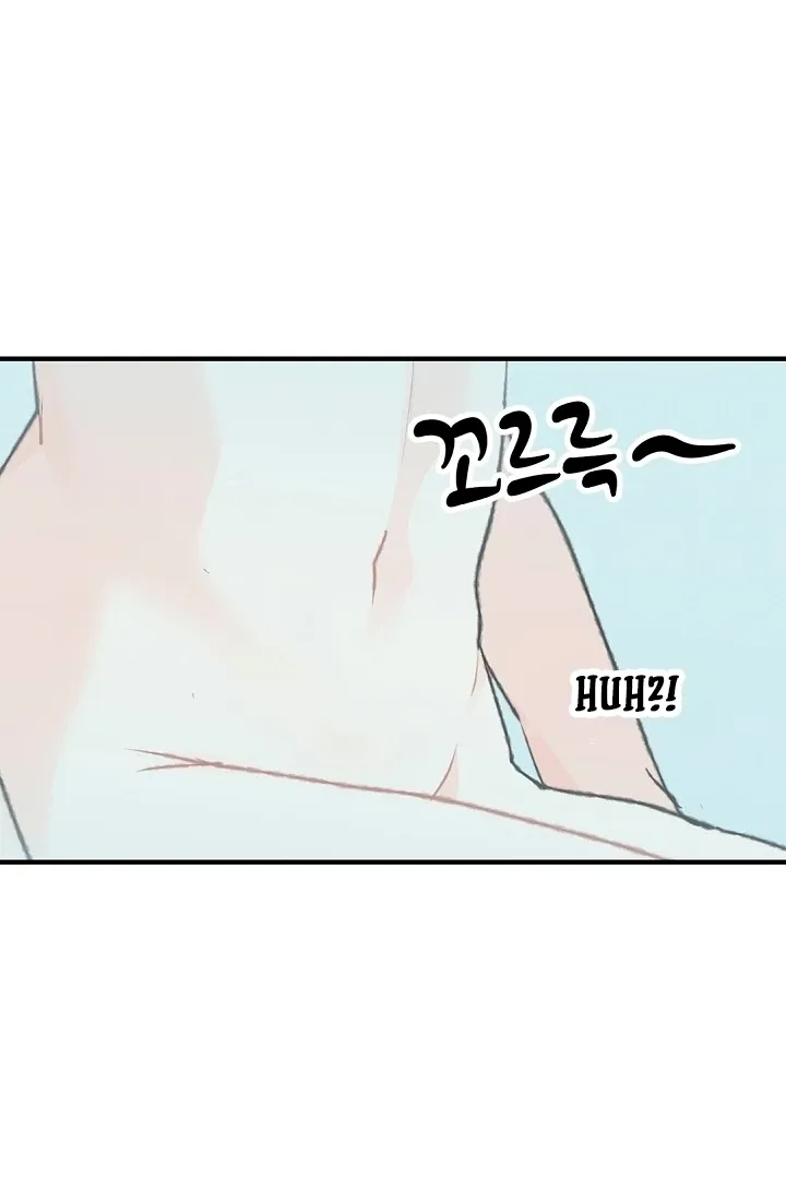 The Mating of Elves Chapter 49 page 92 - 