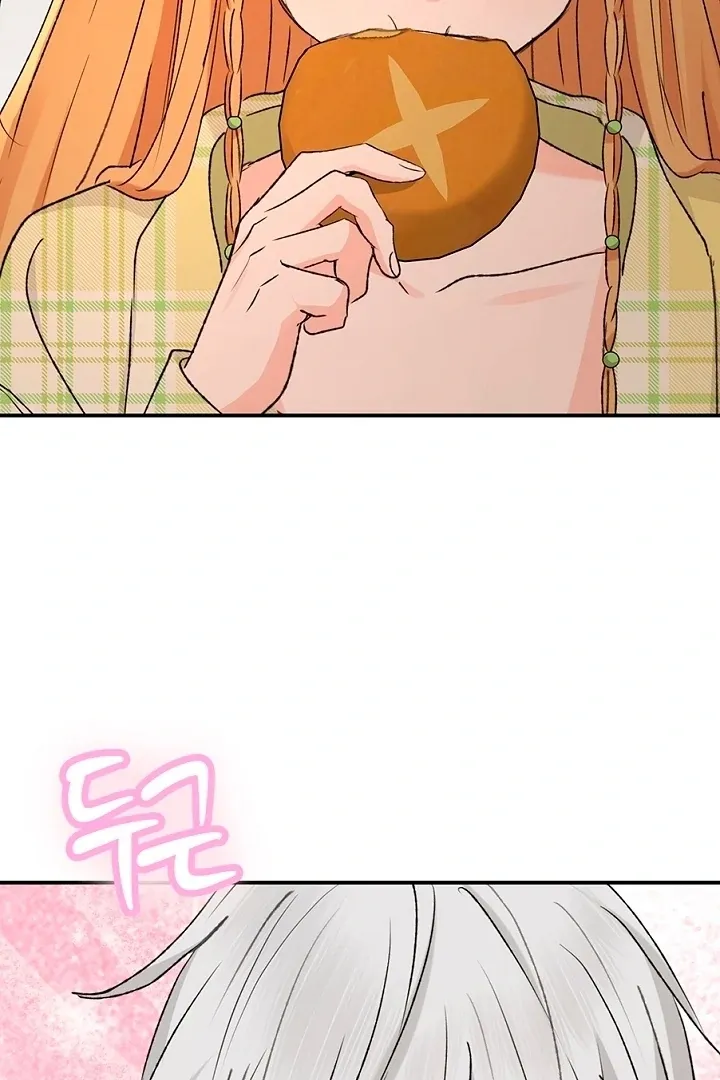 The Mating of Elves Chapter 50 page 114 - 