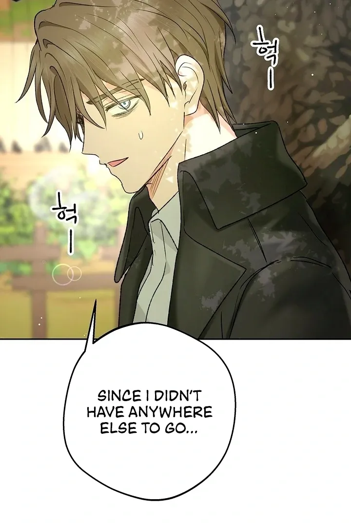 The Mating of Elves Chapter 50 page 128 - 