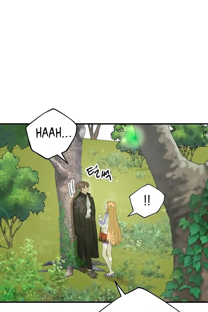 The Mating of Elves Chapter 50 page 129 - 
