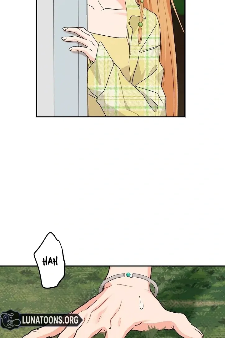 The Mating of Elves Chapter 50 page 21 - 