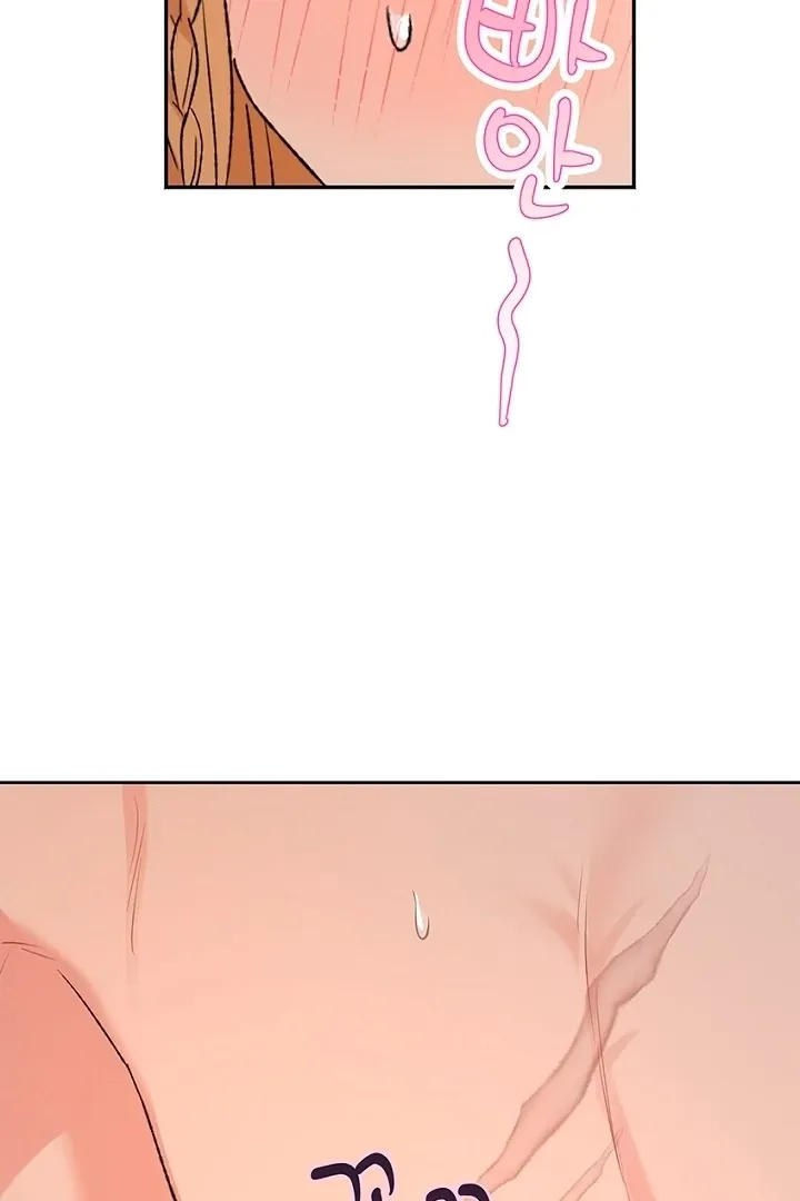 The Mating of Elves Chapter 50 page 33 - 