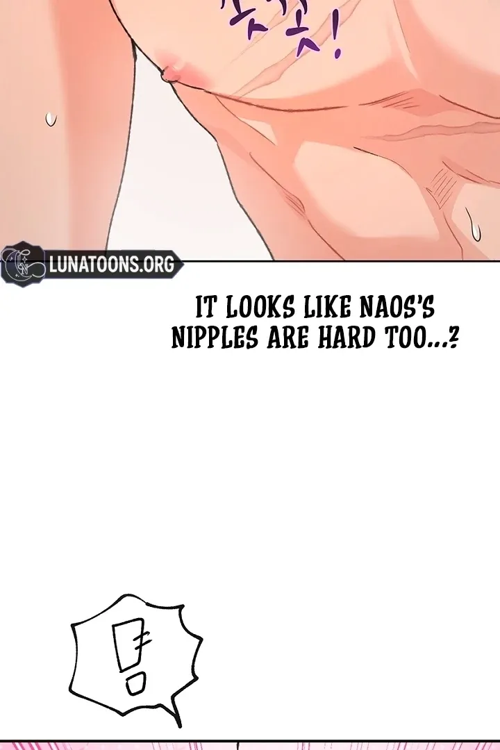 The Mating of Elves Chapter 50 page 34 - 