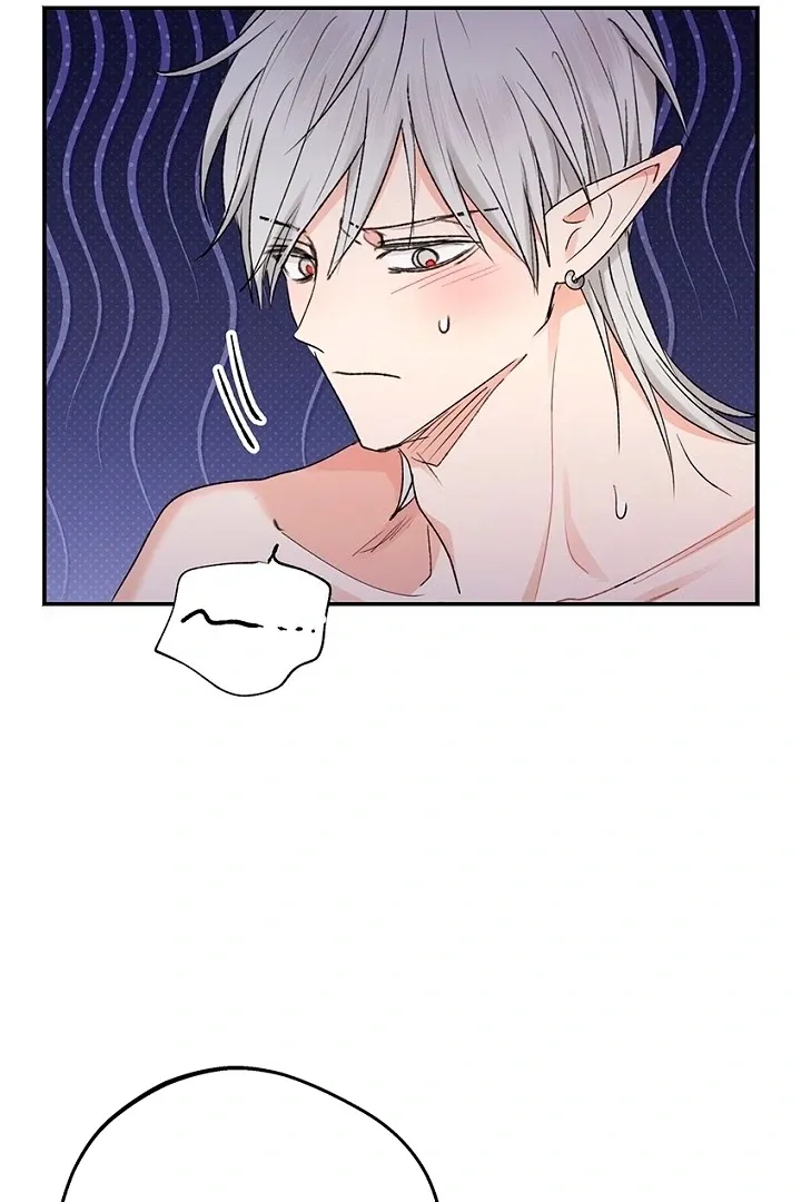 The Mating of Elves Chapter 50 page 43 - 