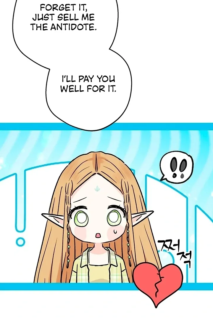 The Mating of Elves Chapter 50 page 44 - 