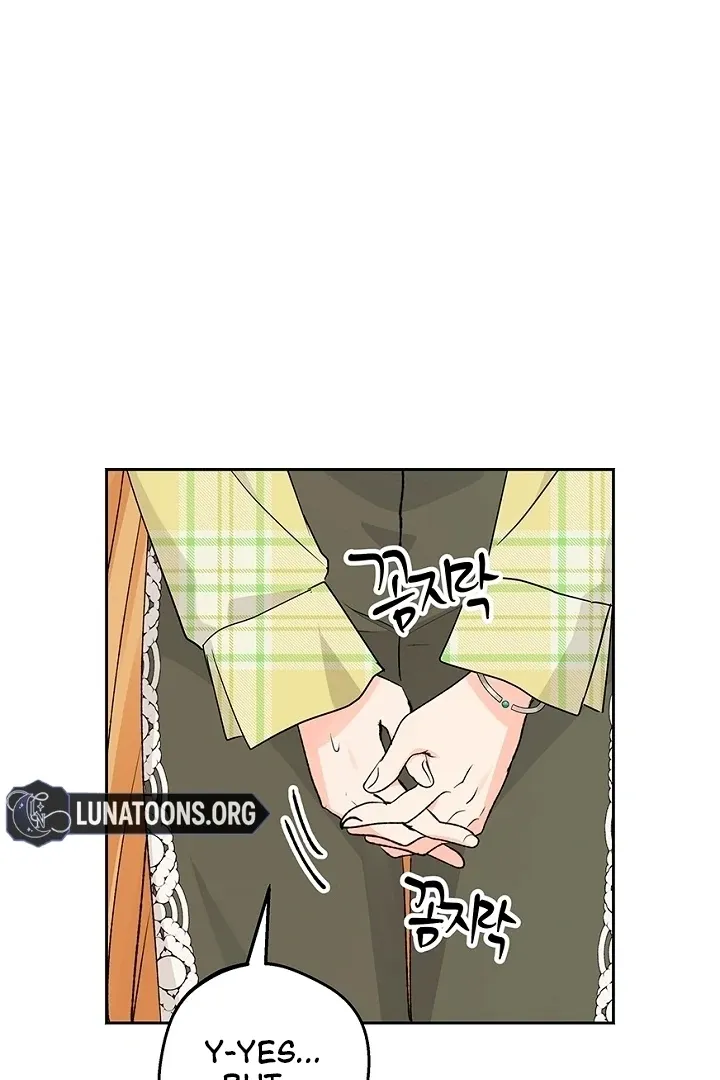The Mating of Elves Chapter 50 page 45 - 