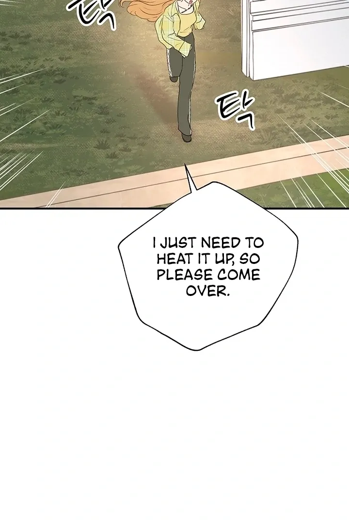 The Mating of Elves Chapter 50 page 52 - 