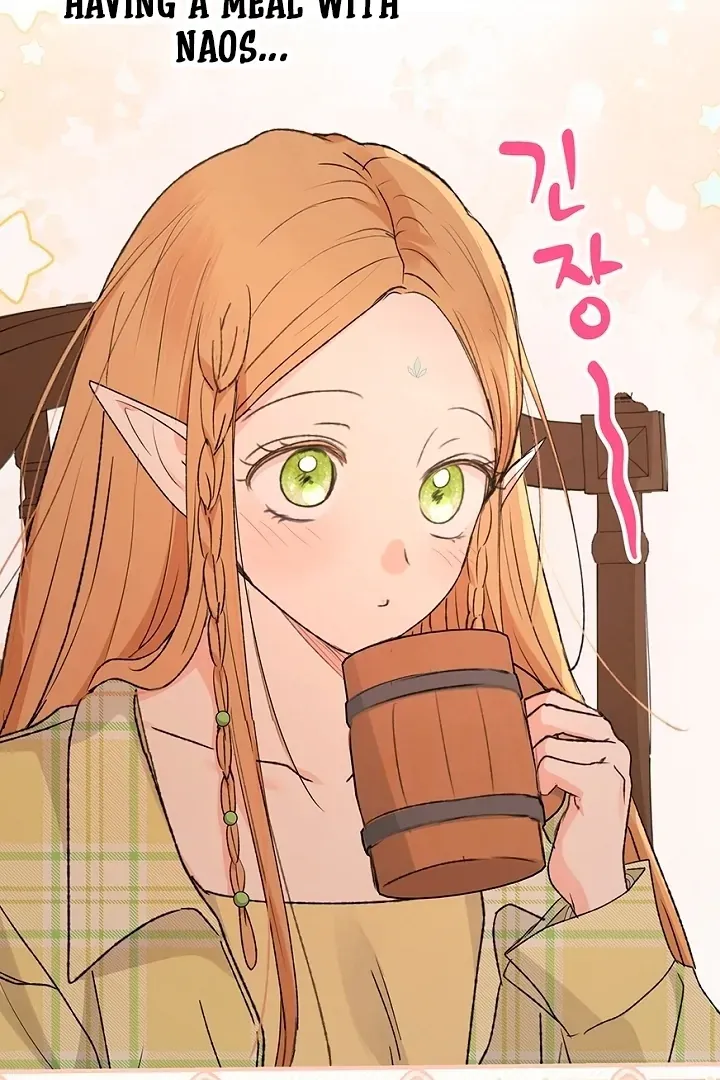 The Mating of Elves Chapter 50 page 58 - 