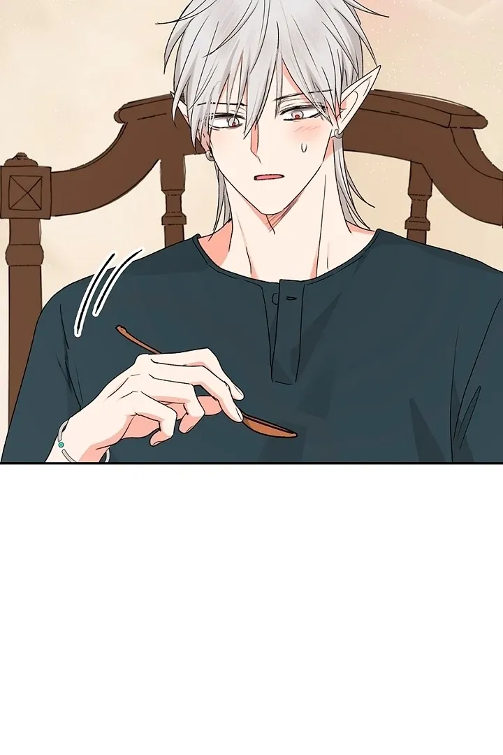 The Mating of Elves Chapter 50 page 60 - 