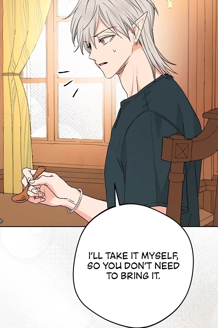 The Mating of Elves Chapter 50 page 73 - 