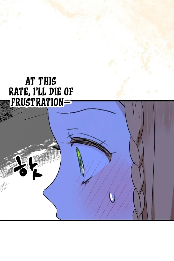 The Mating of Elves Chapter 50 page 9 - 