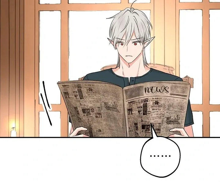 The Mating of Elves Chapter 50 page 83 - 