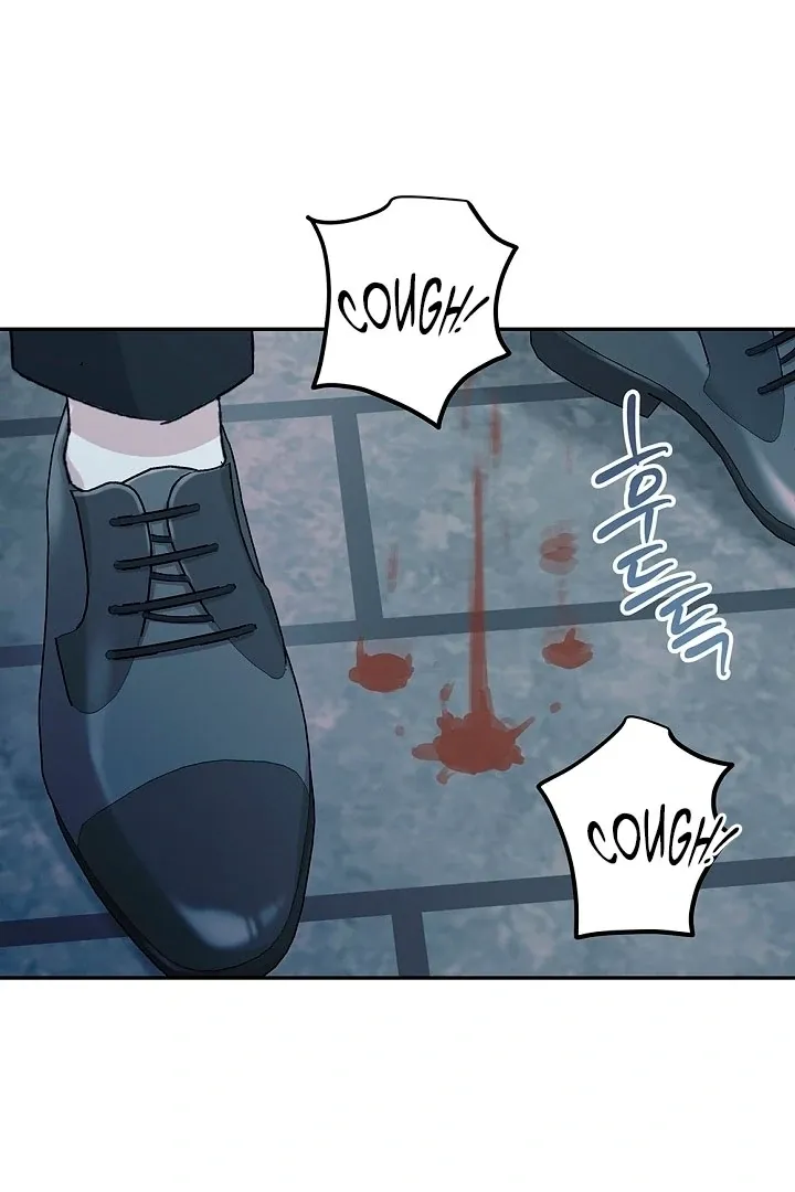 The Mating of Elves Chapter 51 page 2 - 