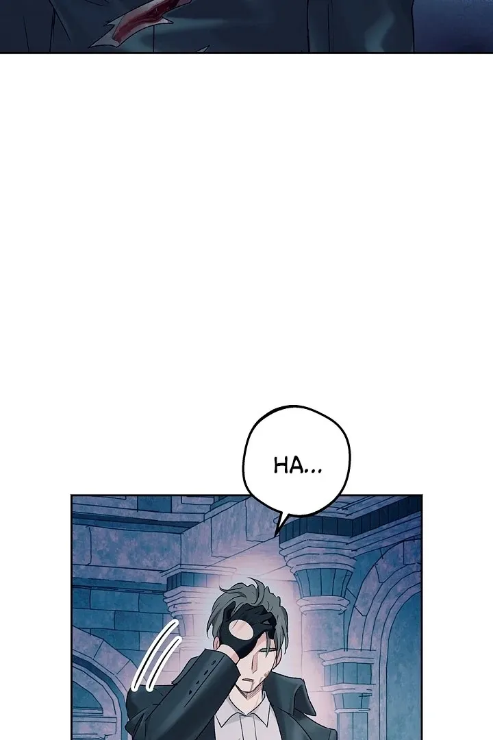 The Mating of Elves Chapter 51 page 11 - 