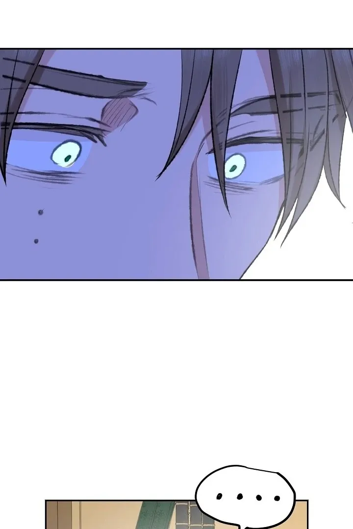 The Mating of Elves Chapter 51 page 103 - 