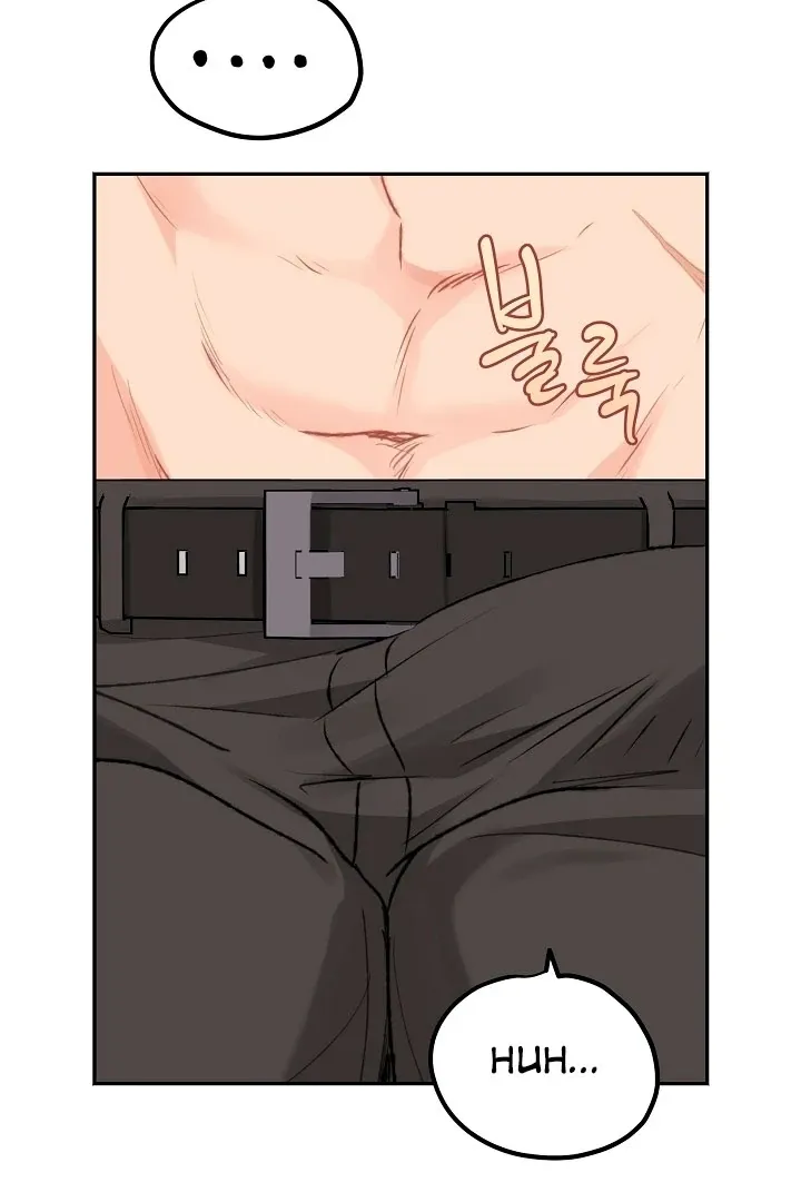 The Mating of Elves Chapter 51 page 105 - 