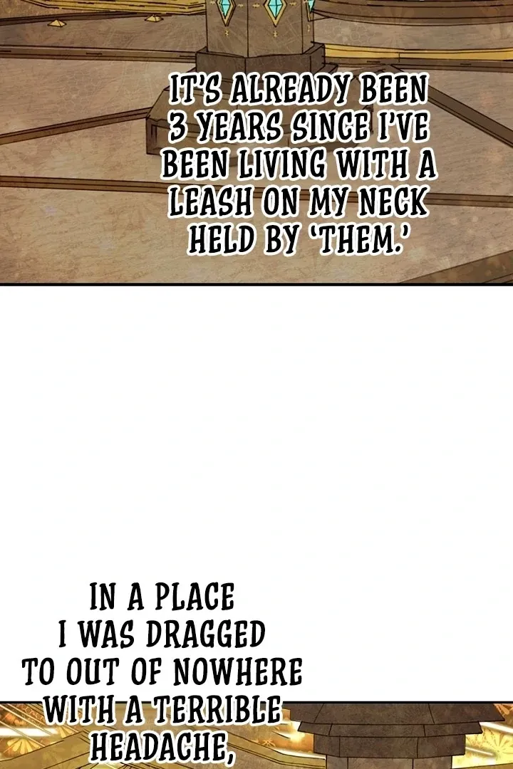 The Mating of Elves Chapter 51 page 15 - 