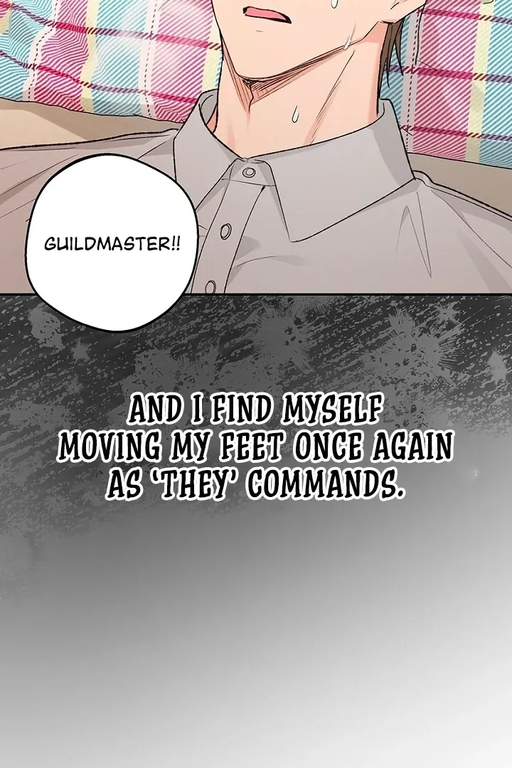 The Mating of Elves Chapter 51 page 23 - 