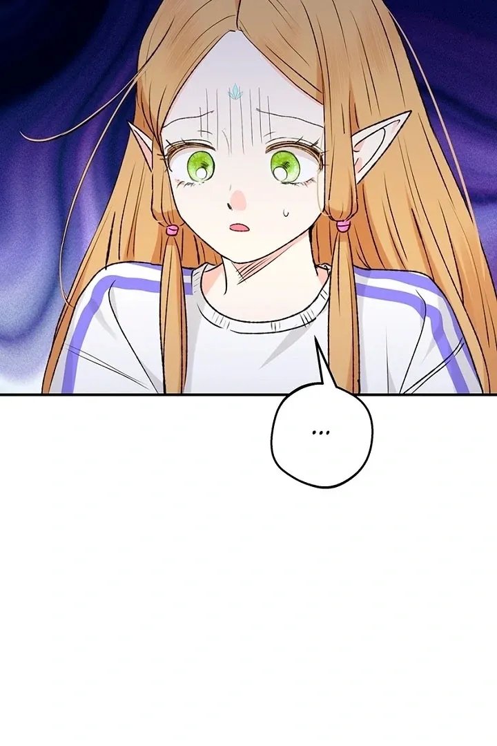 The Mating of Elves Chapter 51 page 30 - 