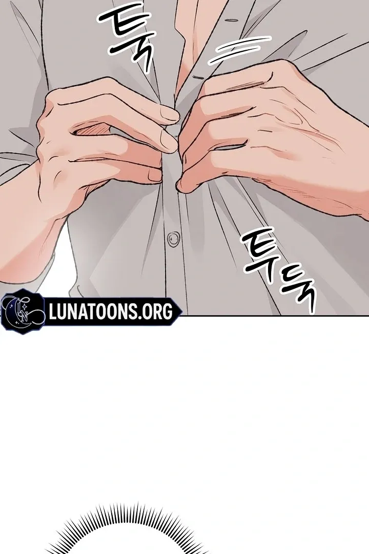 The Mating of Elves Chapter 51 page 33 - 