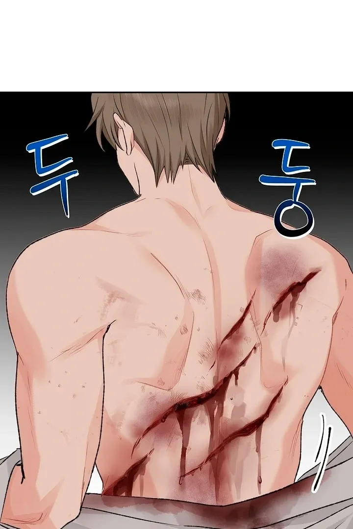 The Mating of Elves Chapter 51 page 35 - 