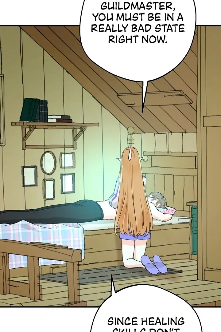 The Mating of Elves Chapter 51 page 51 - 