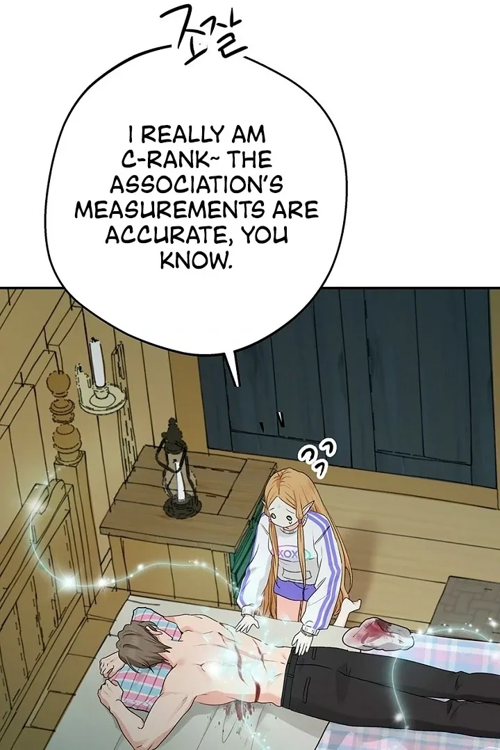 The Mating of Elves Chapter 51 page 56 - 