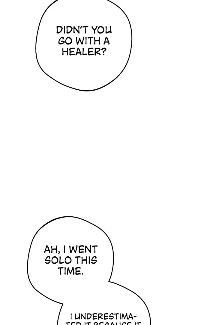 The Mating of Elves Chapter 51 page 59 - 