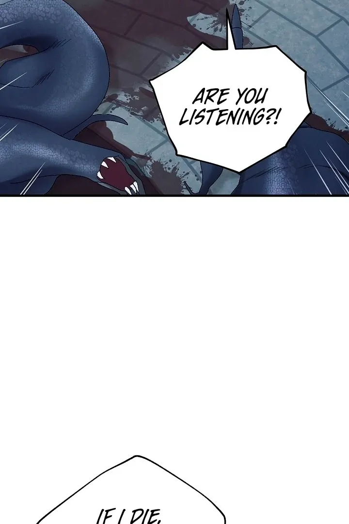 The Mating of Elves Chapter 51 page 7 - 
